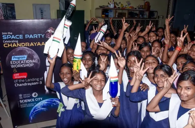 ચંદ્રયાન-3