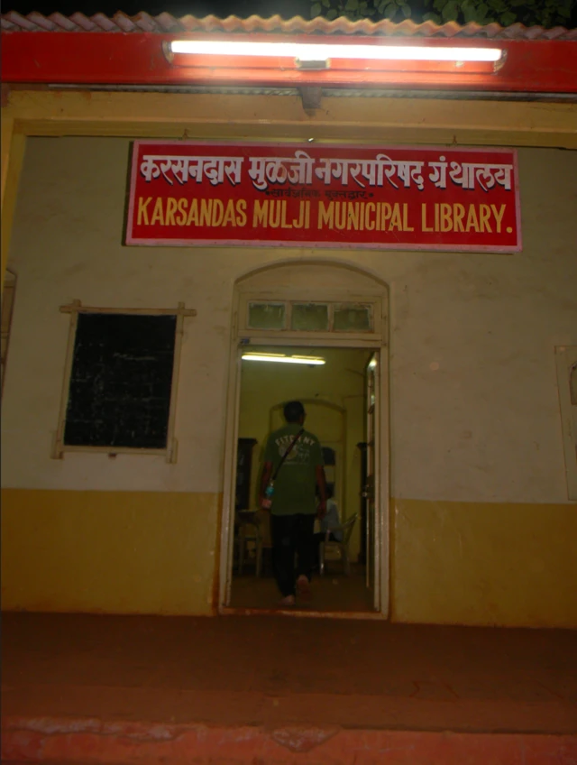 માથેરાનમાં કરસનદાસ મૂળજીની સ્મૃતિ તાજી કરાવતું જાહેર પુસ્તકાલય, 2014