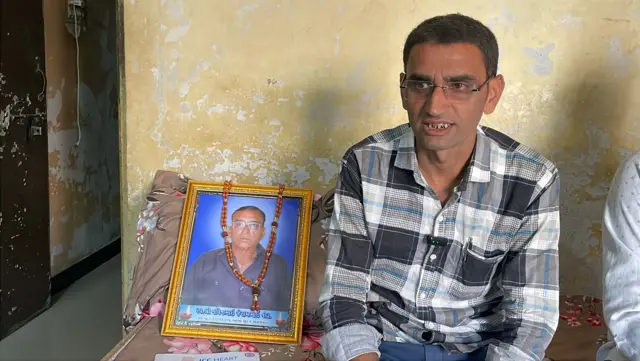 જામનગર જેસીસી હૉસ્પિટલ ખ્યાતિકાંડ હ્રદયરોગની સારવાર સરકાર દંડ ઍન્જિયોગ્રાફી ઍન્જિયોપ્લાસ્ટી બીબીસી ગુજરાતી ગુજરાત