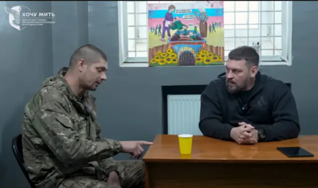 Ảnh chụp màn hình một trong nhiều buổi phỏng vấn tù binh Nga do nhà báo Volodymyr Zolkin thực hiện