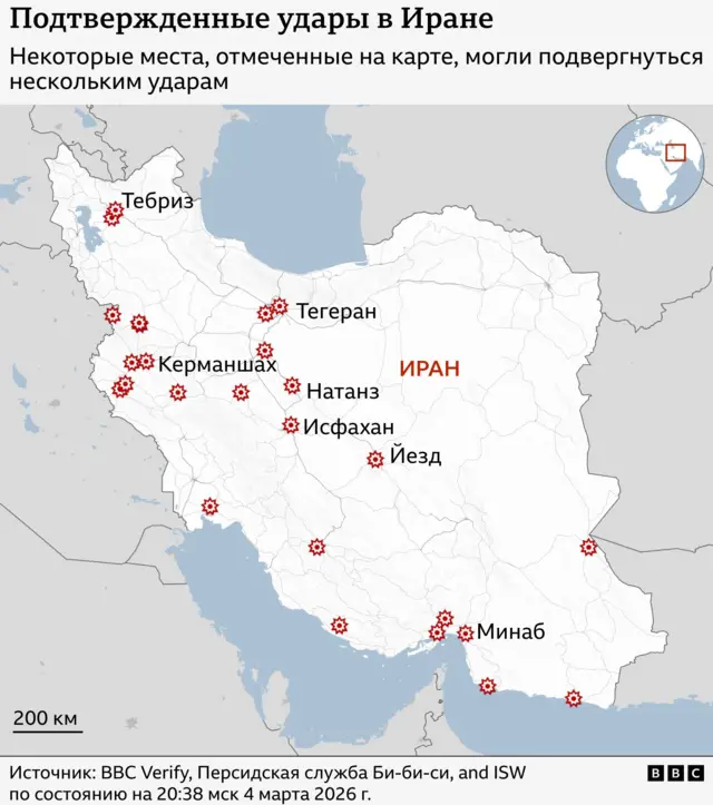 Карта с местами ударов