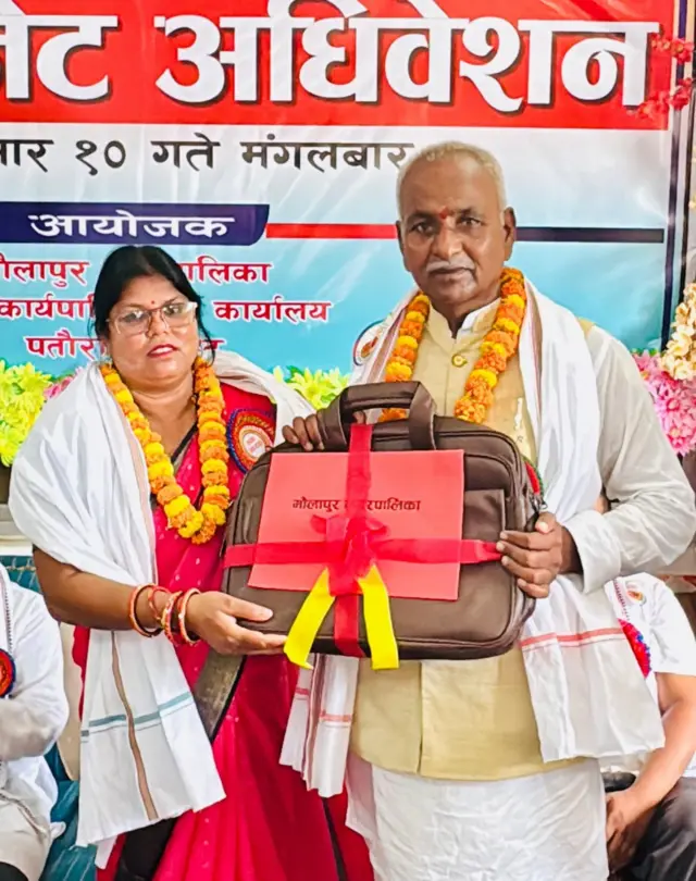 मौलापुर नगरपालिकाको बजेट