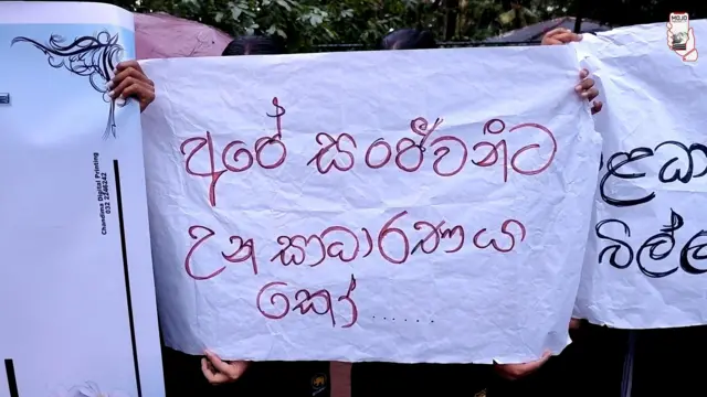 වයඹ