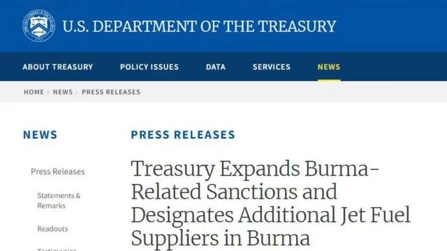 အမေရိကန်ရဲ့ ထပ်တိုးဒဏ်ခတ်ပိတ်ဆို့ချက်