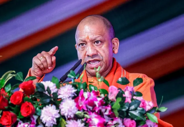 योगी आदित्यनाथ