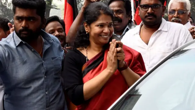 கனிமொழி