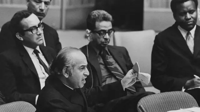 बांग्लादेश