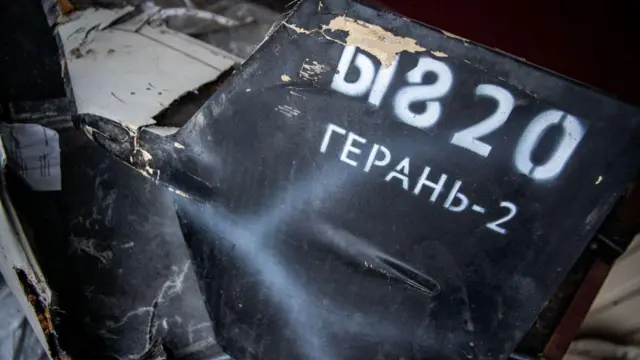Уламок дрона "Герань-2", який виявили після однієї з російських атак
