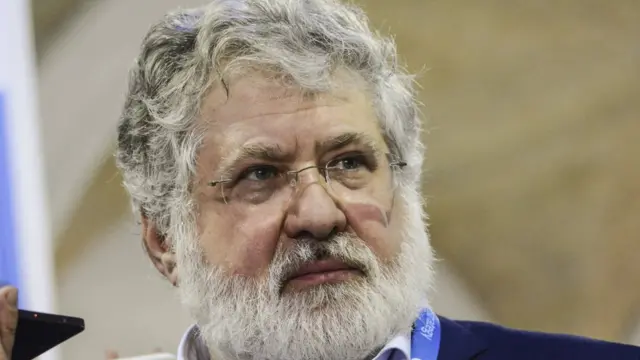 Коломойський