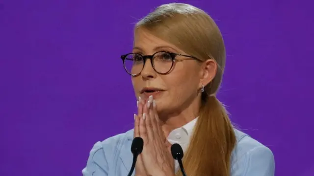 Юлія Тимошенко