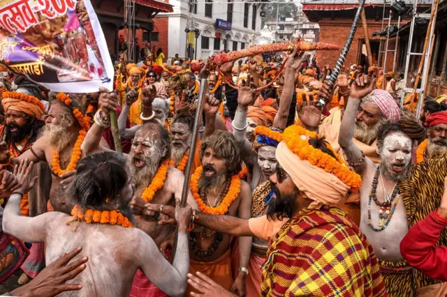 शिवरात्रि