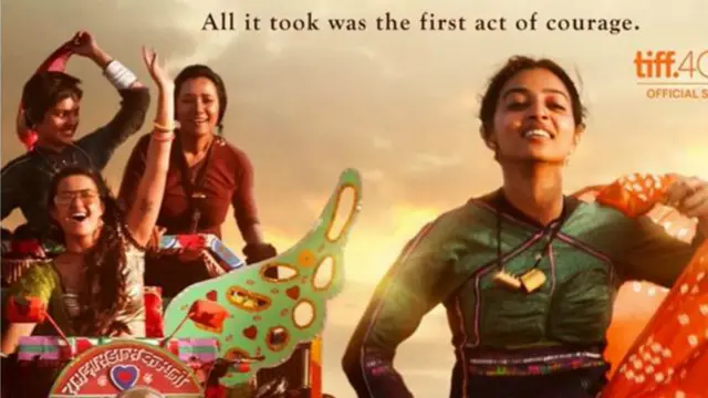 फिल्म पार्च्ड