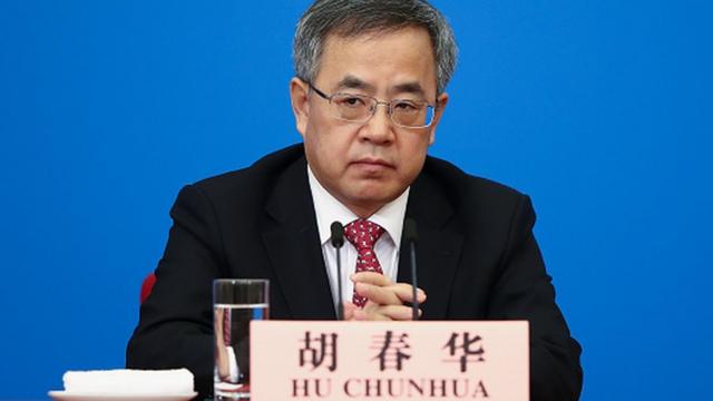 Hu Chunhua