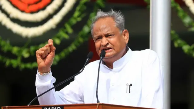 अशोक गहलोत