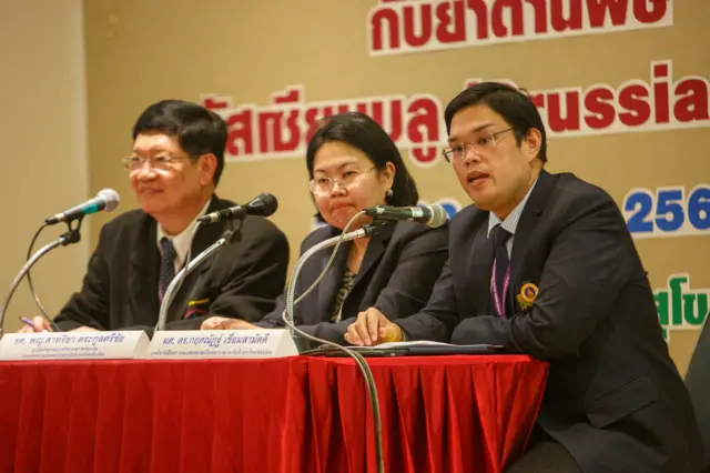 การแถลงข่าวของแพทย์ รพ.รามาธิดบี ม.มหิดล