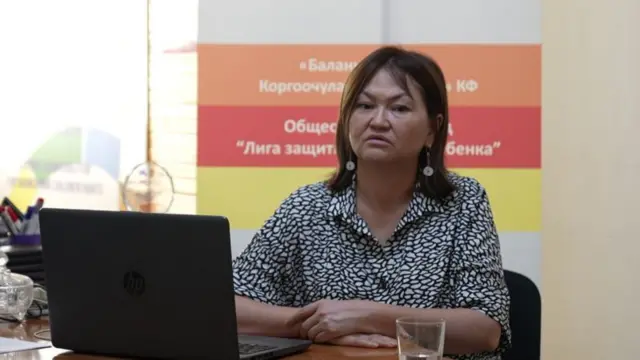 Назгүл Турдубекова 