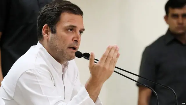 राहुल गांधी