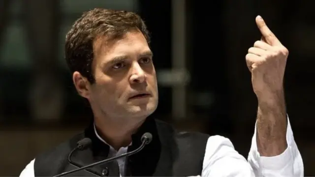 રાહુલ ગાંધીની તસવીર