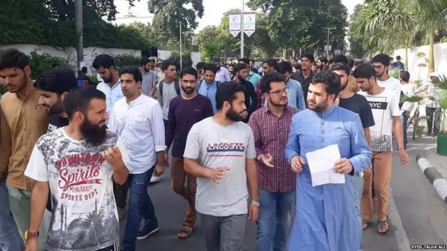 कश्मीरी छात्रों का प्रदर्शन