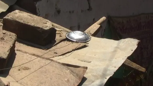 રામપાતર