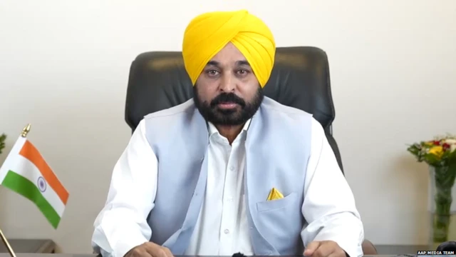 ਭਗਵੰਤ ਮਾਨ