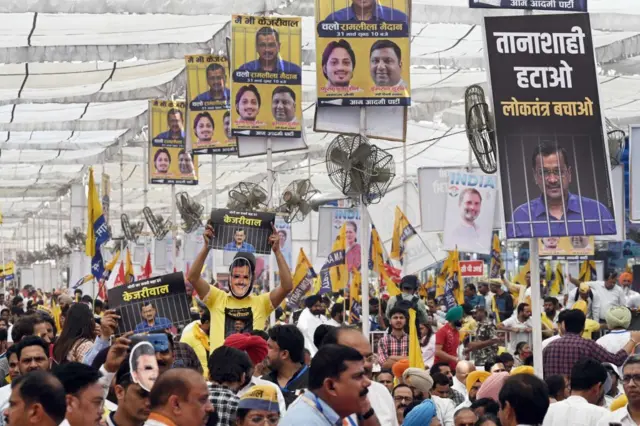 रामलीला मैदान रैली