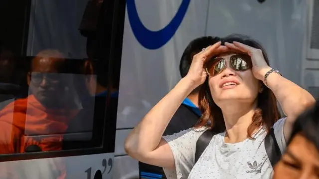 সূর্যগ্রহণ