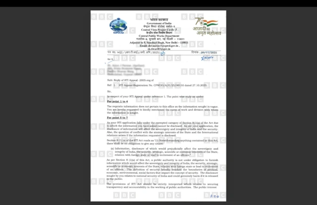  अपील केल्यावर सरकारने दिलेलं उत्तर
