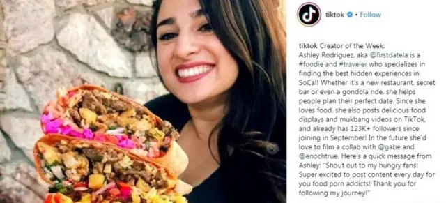 ઇન્સ્ટાગ્રામ પોસ્ટ