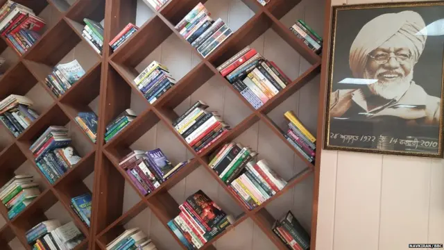 ਰਾਮ ਸਰੂਪ ਅਣਖੀ