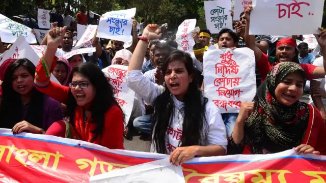 মার্চে ঢাকায় কোটা সংস্কারের দাবিতে বিক্ষোভ মিছিল (ফাইল ফটো)