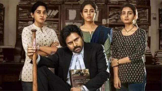 టాలీవుడ్