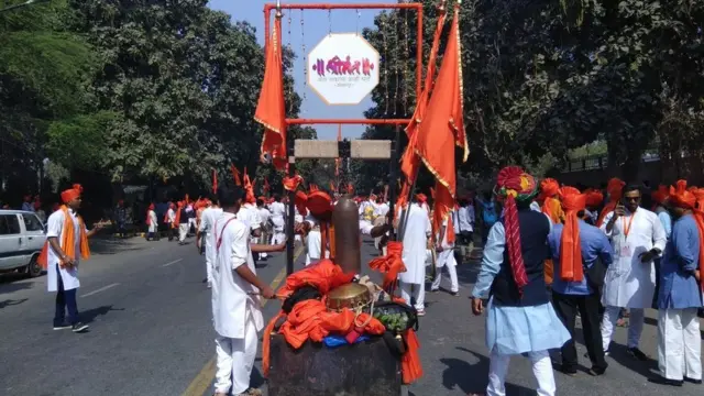 शिवजयंती