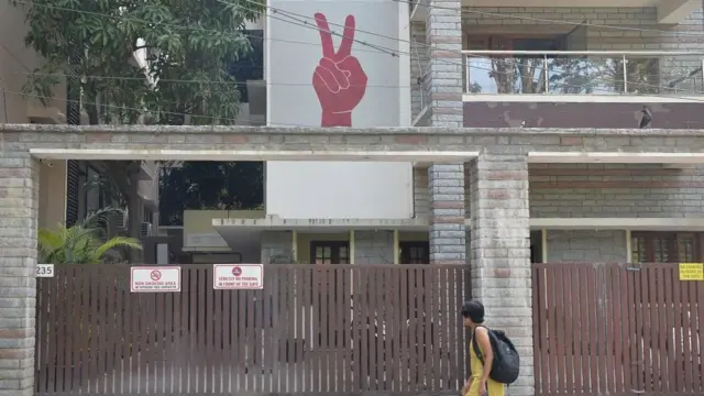 ఆమ్నెస్టీ ఇంటర్నేషనల్