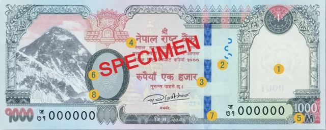 नक्कली नोट चिन्ने उपाय