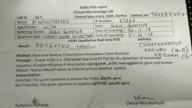 మెడికల్ రిపోర్ట్