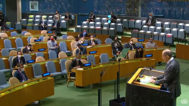 ரஷ்ய அரசு