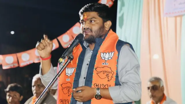 हार्दिक पटेल