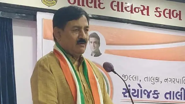 ભરતસિંહ સોલંકી