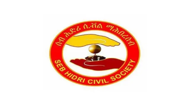 TIGRAY CIVIC SOCIETY