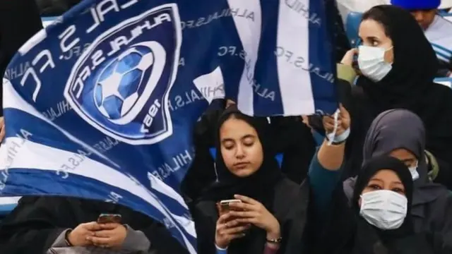 سعودی خواتین /کھیل