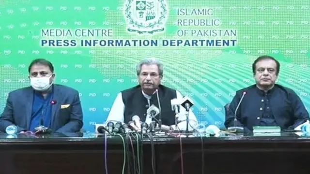 وفاقی وزرا کی پریس کانفرنس