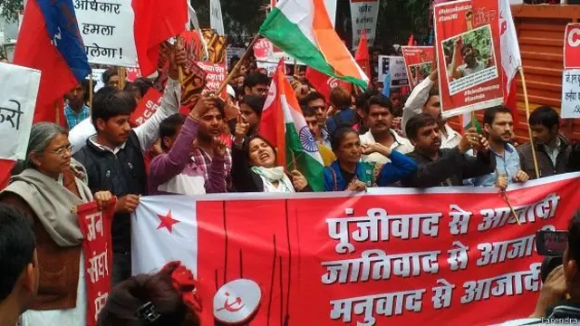 जेएनयू प्रदर्शन