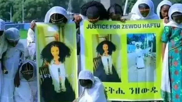 ፍትሒ ንዘውዱ ሃፍቱ ዝሓትታ ኣዋልድ