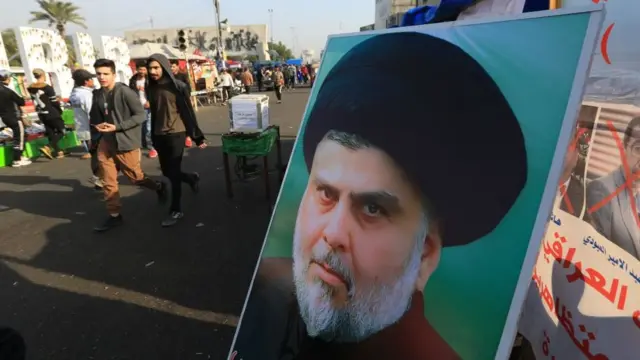 صورة لمقتدى الصدر