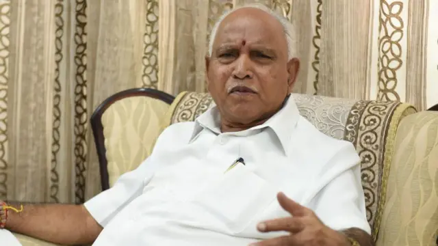 எடியூரப்பா