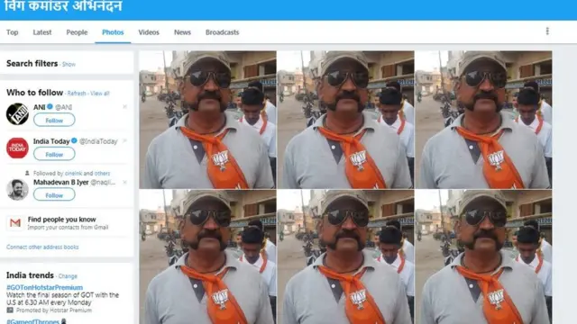 விங் கமாண்டர் அபிநந்தன் பாரதிய ஜனதா கட்சிக்கு வாக்களிக்க சொன்னாரா?