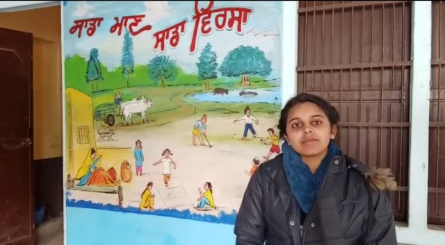 ਸਕੂਲ ਅਧਿਆਪਕਾ ਮੰਜੂ ਸ਼ਰਮਾ