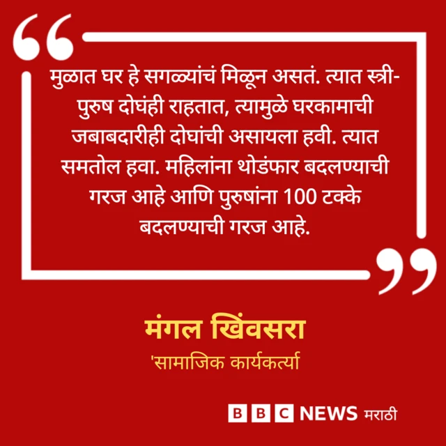 ग्राफिक्स