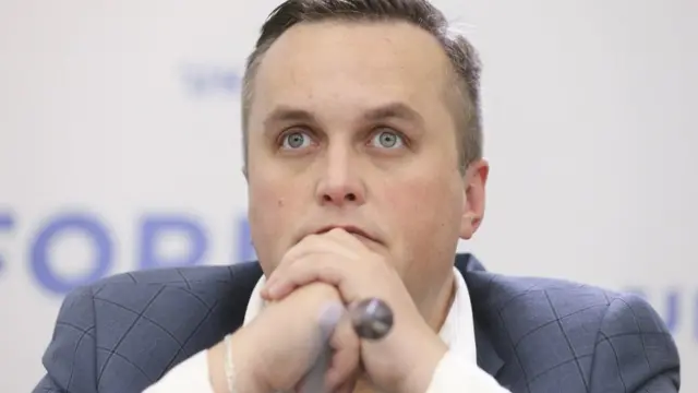 холодницький